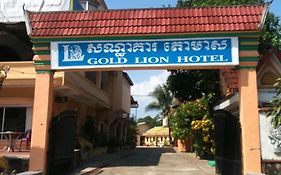 Gold Lion Hotel Sihanoukville
